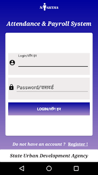 NISHTHA for PC screenshot 2