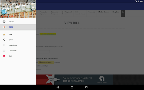 Sui Gas Bill Checker Online for PC screenshot 3
