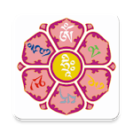 Om mani padme hum(HD Audio) APK