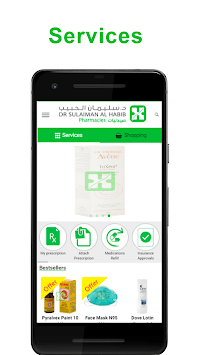 Al Habib Pharmacy for PC screenshot 1