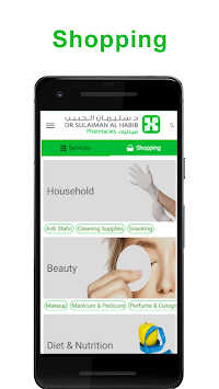 Al Habib Pharmacy for PC screenshot 2