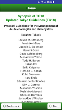Tokyo Guidelines (TG18) for PC screenshot 1