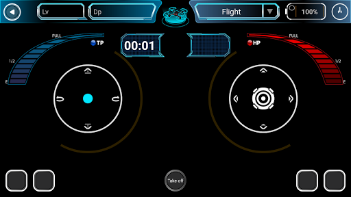 PETRONE for PC screenshot 3