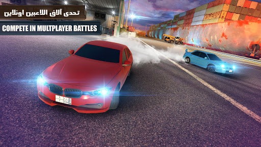 Down Shift: Online Drifting for PC screenshot 1