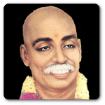 Tukdoji Maharaj APK