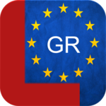Greek Driving Test APK