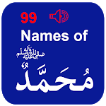99 Names Of Muhammad (P B U H) APK