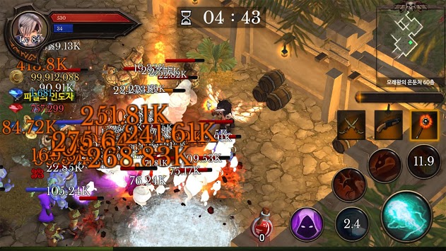 Dungeon Chronicle for PC screenshot 1