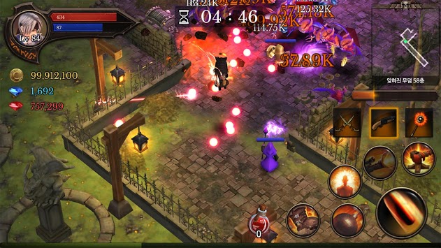 Dungeon Chronicle for PC screenshot 2