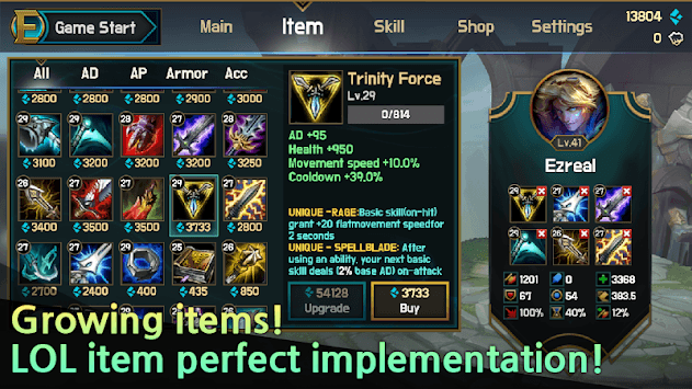 Ez Mirror Match 2 for PC screenshot 1
