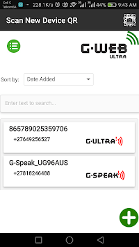 G-WEB ULTRA for PC screenshot 3