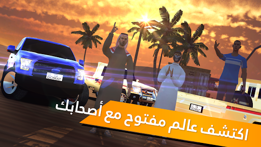 Gomat Drag Race for PC screenshot 1