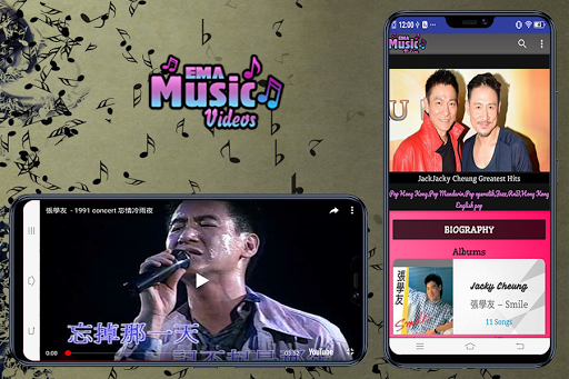 Jacky Cheung Music Videos for PC screenshot 2
