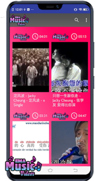 Jacky Cheung Music Videos for PC screenshot 3