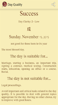 Feng Shui Good Days Selection for PC screenshot 2