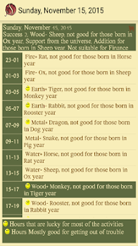 Feng Shui Good Days Selection for PC screenshot 3