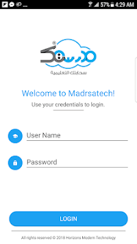 Madrsatech for PC screenshot 1