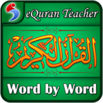 Quran Word by Word with Audio - eQuran Teacher APK