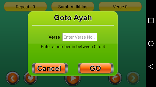 Quran Word by Word with Audio - eQuran Teacher for PC screenshot 2