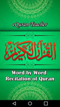 Quran Word by Word with Audio - eQuran Teacher for PC screenshot 3