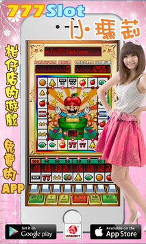 777 Slot Mario for PC screenshot 1