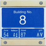 Qaddress QATAR APK