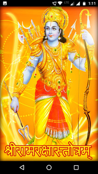 Ram Raksha Stotra Audio Offline for PC screenshot 1