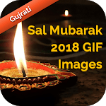 Sal Mubarak GIF Images 2018 Gujarati for PC