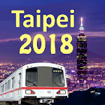 Taipei MRT Map 2019 ( Taiwan ) APK