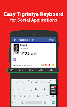 Tigrinya keyboard- Easy Tigrinya English Typing for PC screenshot 3
