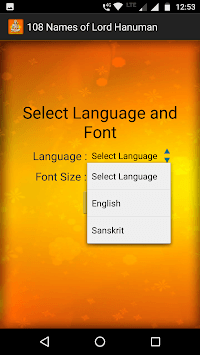 108 Names of Lord Hanuman for PC screenshot 3