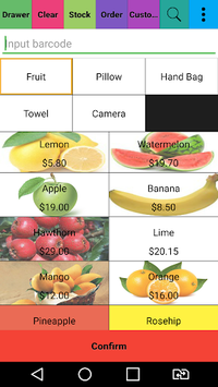 Retail POS System - Point of Sale for PC screenshot 1