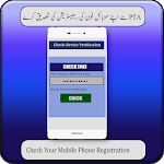 PTA Mobile and Device Verification APK PTA Mobile and Device Verification APK