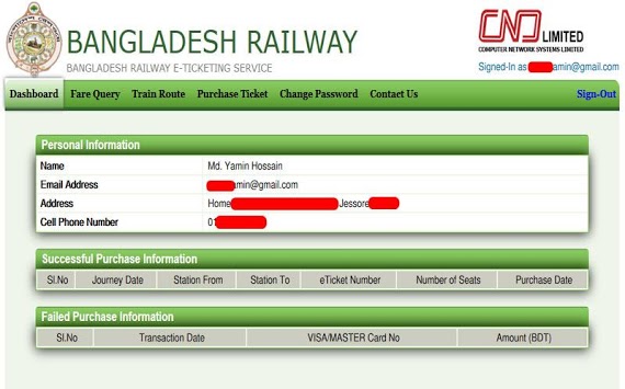 Bangladesh Railway Online Ticket for PC screenshot 2