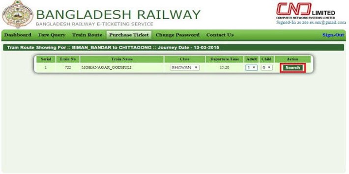 Bangladesh Railway Online Ticket for PC screenshot 3