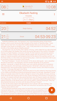 Ekadashi Reminder for ISKCON and Gaudiya Vaishnava for PC screenshot 1