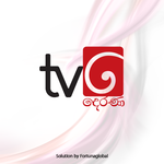 TV Derana | Sri Lanka APK