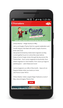Imagica for PC screenshot 3