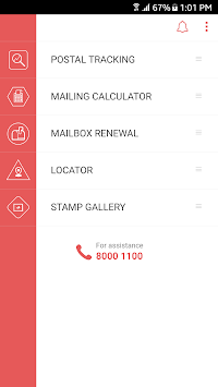 Bahrain Post Services for PC screenshot 1