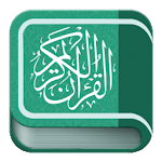 Holy Quran Tigrinya for PC