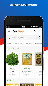 Agrobazaar Online for PC screenshot 1