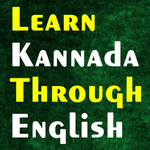 Learn Kannada through English for PC