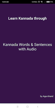 Learn Kannada through English for PC screenshot 1