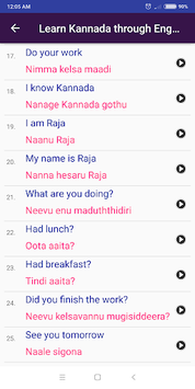 Learn Kannada through English for PC screenshot 3