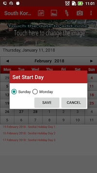 South Korean Calendar for PC screenshot 1