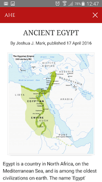 Ancient History Encyclopedia for PC screenshot 1