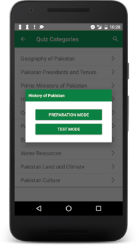 Pakistan General Knowledge MCQs for PC screenshot 3