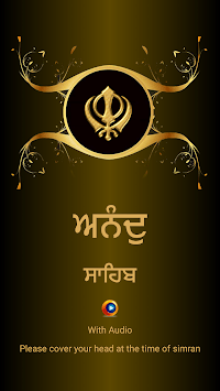Anand Sahib Path With Audio for PC screenshot 1