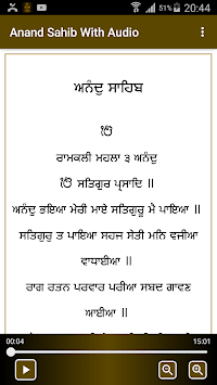 Anand Sahib Path With Audio for PC screenshot 2