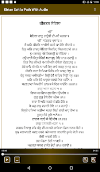 Kirtan Sohila Path With Audio for PC screenshot 2